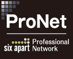 logo_pronet_b
