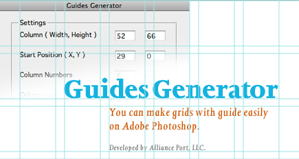 guide-generator.jpg